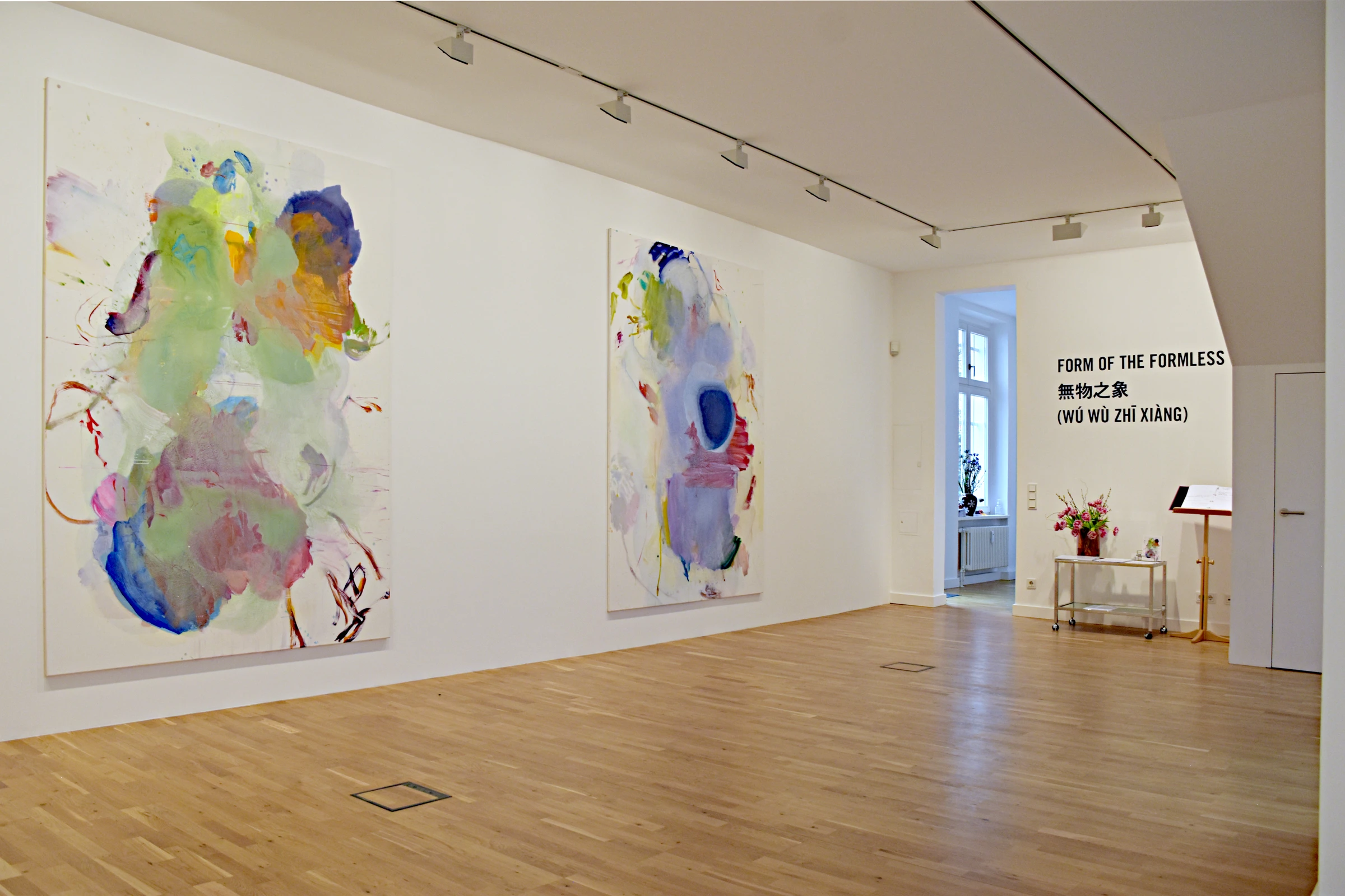 Yafeng Duan – Yafeng Duan soloshow Form of the Formless, Michael Janssen Gallery, Berlin 2023.
